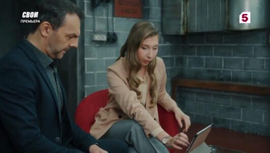 Свои 7 сезон 39 серия 30.10.2025 смотреть онлайн все выпуски