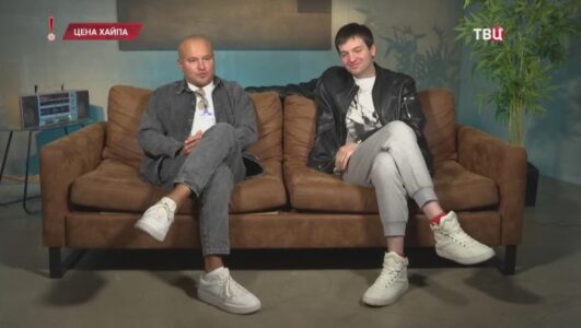 Хватит слухов 15.10.2025