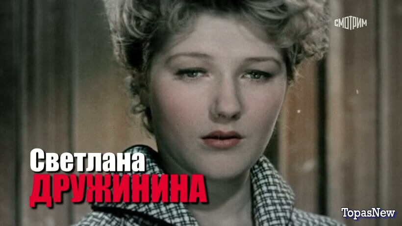 Малахов 16.12.25 Светлана Дружинина сегодняшний выпуск от 16.12.2025 смотреть онлайн