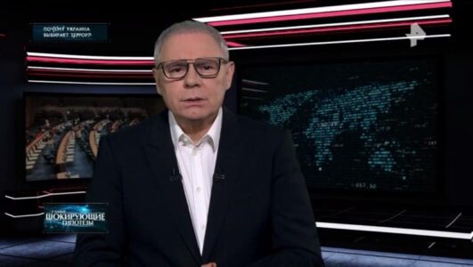 Самые шокирующие гипотезы 01.08.2025 выпуск от 01.08.2025 смотреть онлайн