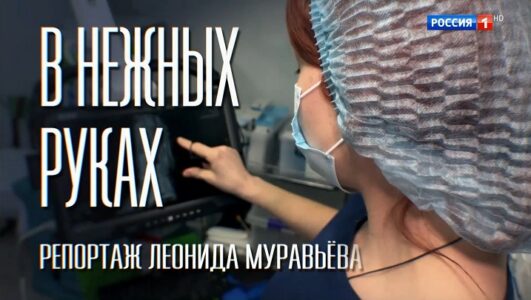 Наши военкоры 07.03.2026