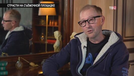 Страсти на съёмочной площадке 11.11.2025