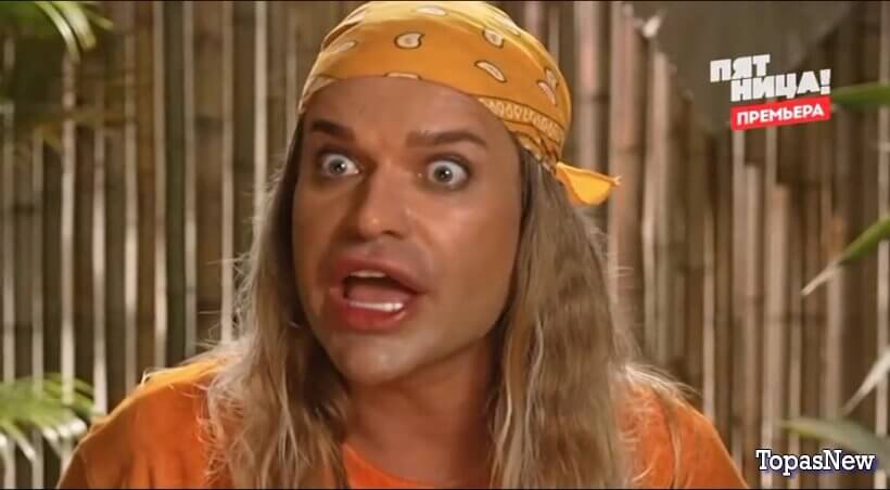 Выживалити Змееловы 5 серия 14.11.25