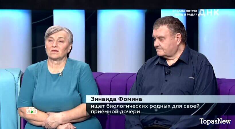 ДНК на НТВ от 10.12.25 смотреть онлайн все выпуски