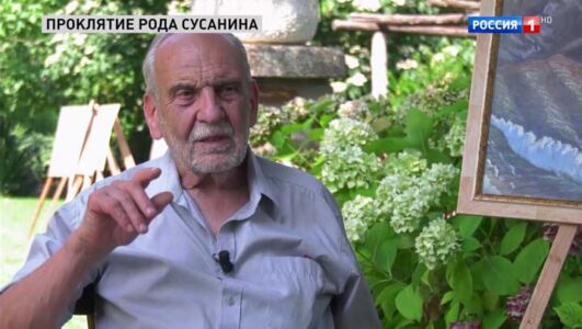 Прямой эфир 11.09.2025 выпуск от 11.09.2025 смотреть онлайн