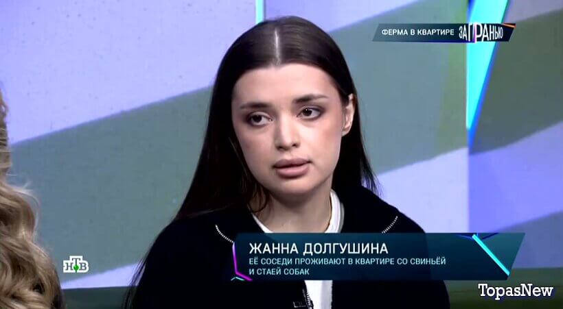 За гранью от 8 декабря 2025 смотреть онлайн все выпуски