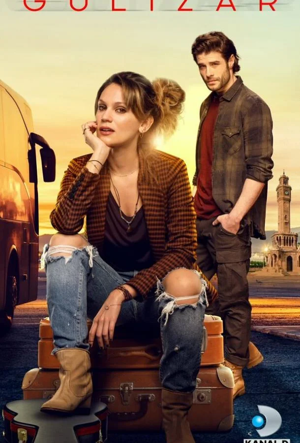 Гюлизар (2018) смотреть онлайн все выпуски