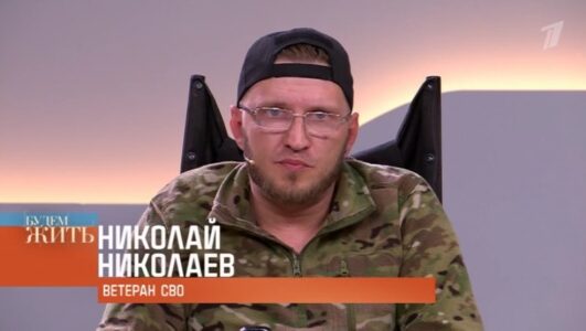 Будем жить 09.11.2025 выпуск от 09.11.2025 смотреть онлайн