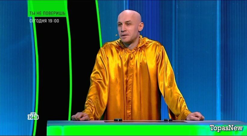Своя игра от 11 октября 2025 на НТВ выпуск от 11.10.2025 смотреть онлайн