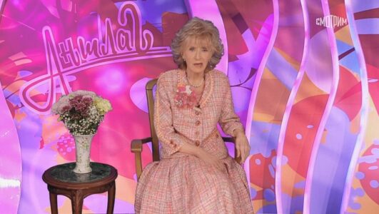 Аншлаг и компания 14.09.2025