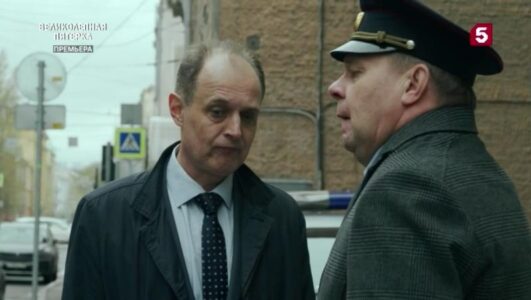 Великолепная пятерка 7 сезон 68 серия 23.09.2025 выпуск от 23.09.2025 смотреть онлайн