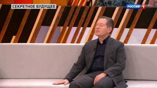 Прямой эфир 14.11.2025 выпуск от 14.11.2025 смотреть онлайн