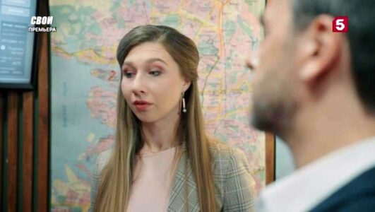Свои 7 сезон 49 серия 20.11.2025