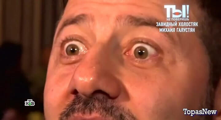Ты не поверишь от 04.10.25 выпуск от 04.10.2025 смотреть онлайн