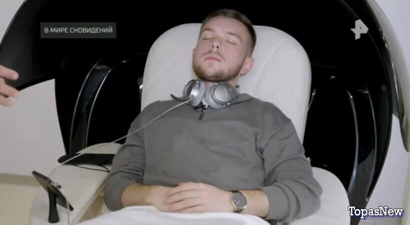 В мире сновидения 15.03.26 смотреть онлайн все выпуски