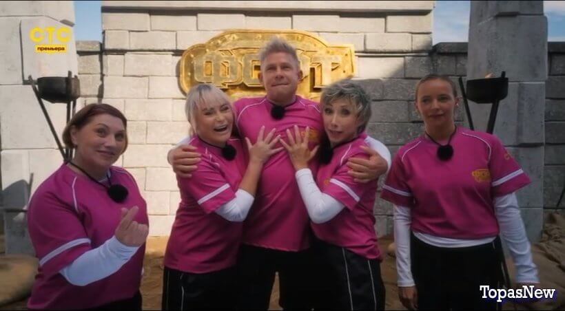 Форт Возращение 2 серия 2 ноября 2025 смотреть онлайн все выпуски