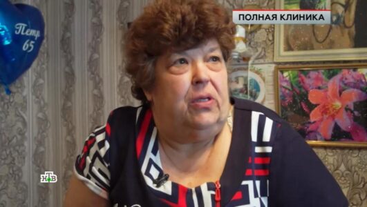 ЧП расследование Полная клиника 22.11.2025