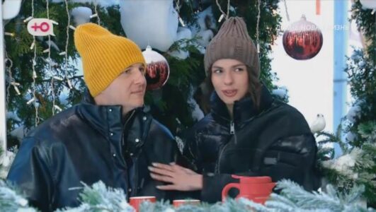 Дом 2 Лайт Новая жизнь После заката 27.01.2026 смотреть онлайн все выпуски