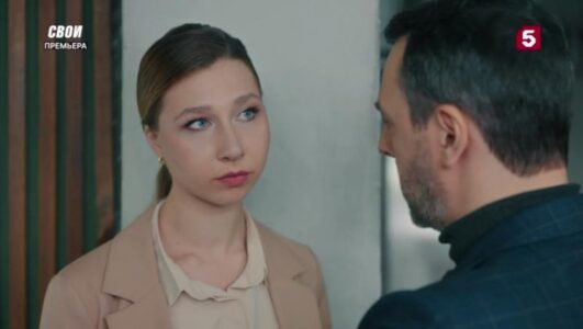 Свои 7 сезон 38 серия 29.10.2025 смотреть онлайн все выпуски