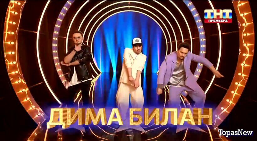 Ярче звёзд 3 сезон 10 серия 06.12.25