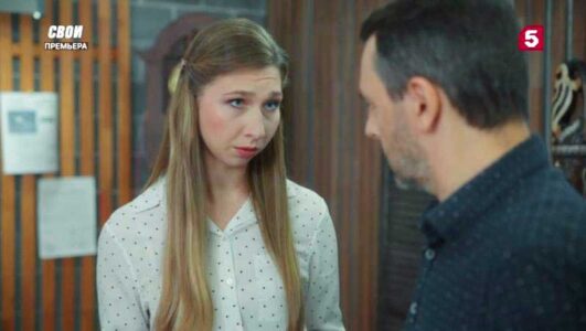 Свои 7 сезон 42 серия 10.11.2025