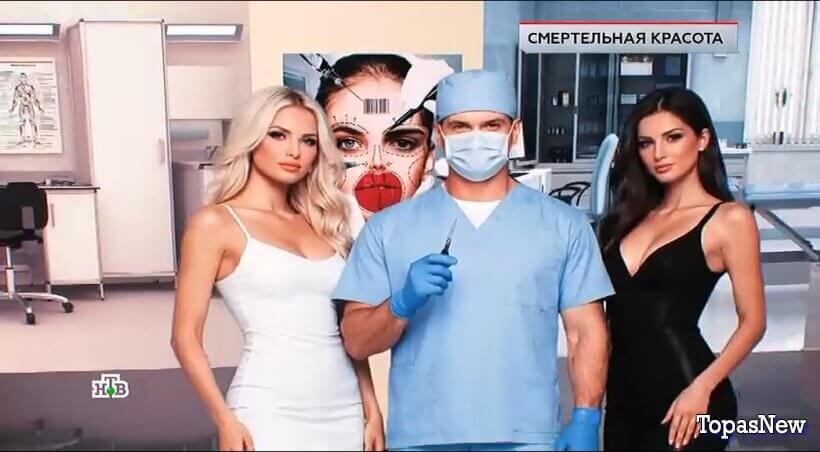 ЧП Расследование 18 апреля 2026 смотреть онлайн все выпуски