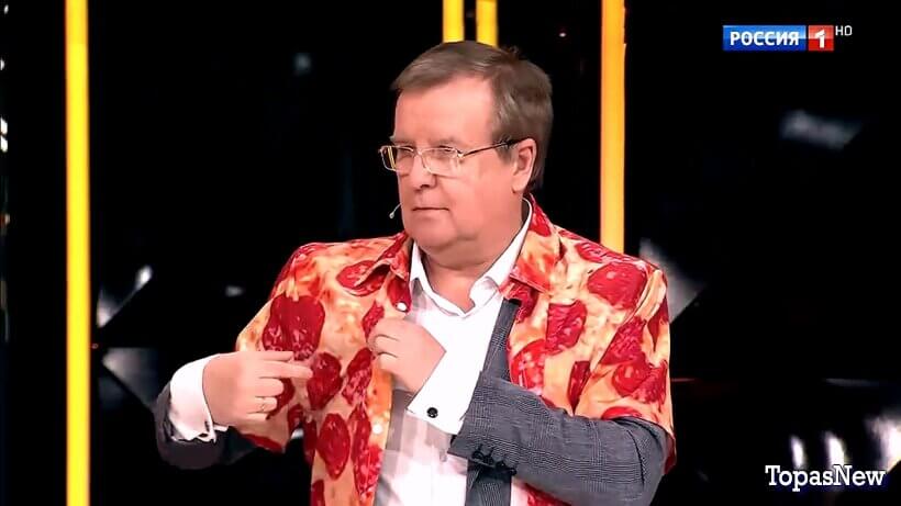 Привет-Андрей 28 марта 2026