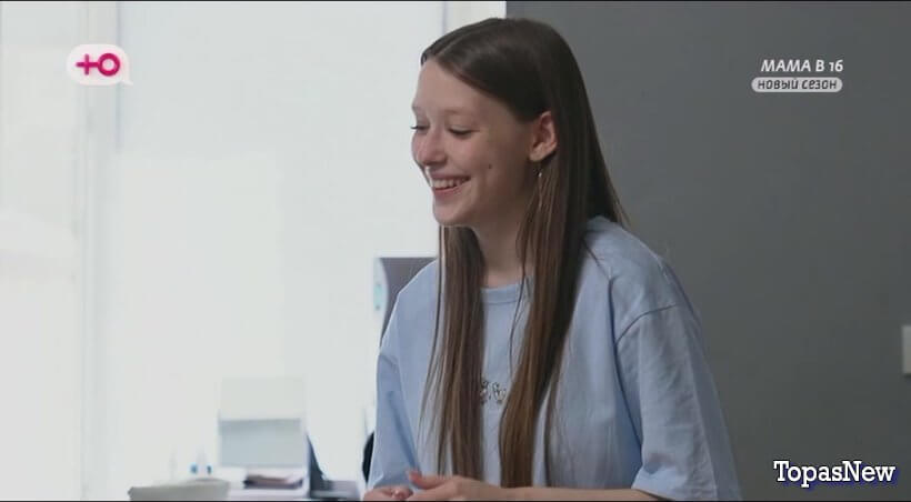 Мама в 16 4 сезон 4 серия 12 ноября 2025 выпуск от 22.10.2025 смотреть онлайн