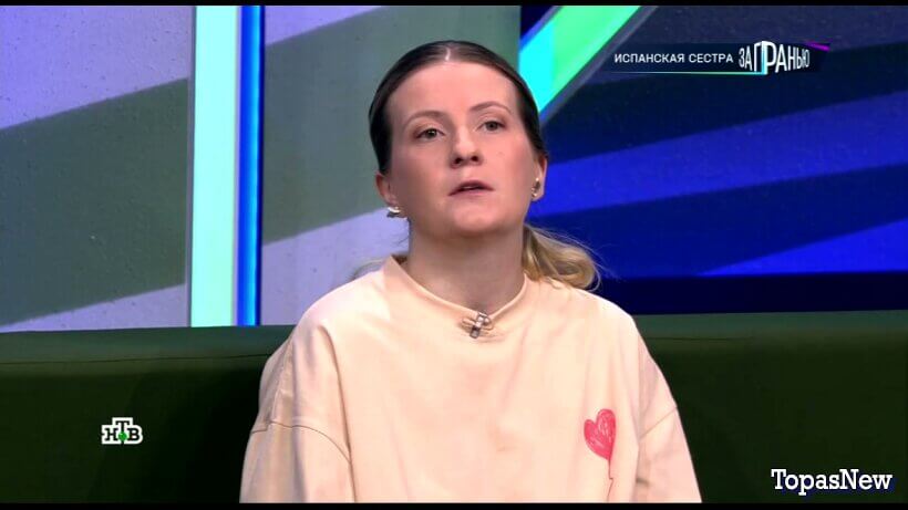 За гранью от 2 декабря 2025