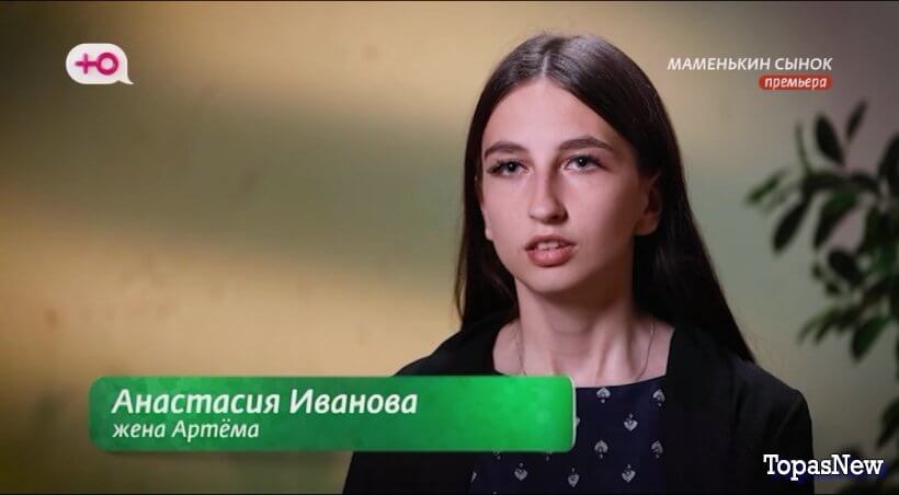 Реалити Маменькин сынок 3 выпуск 18 сентября 2025 на Ю выпуск от 18.09.2025 смотреть онлайн