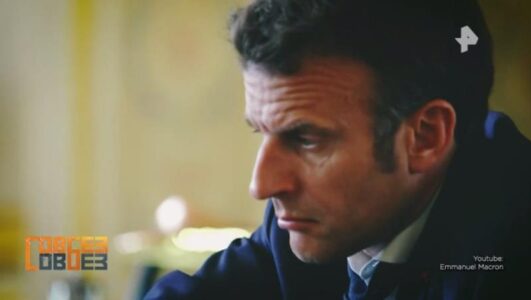 Совбез 17.01.2026