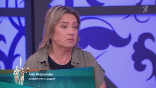 Мужское Женское 07.08.2025 смотреть онлайн все выпуски