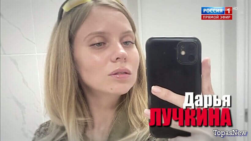 Малахов 15.01.26 Пропала в Турции