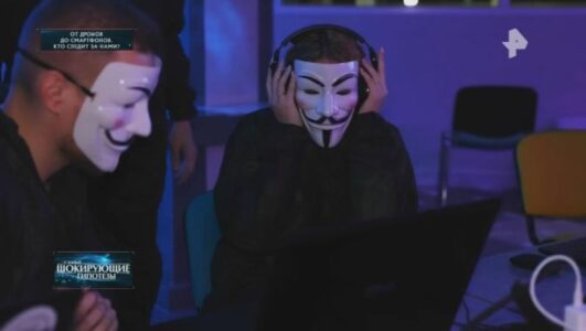 Самые шокирующие гипотезы 26.01.2026 смотреть онлайн все выпуски