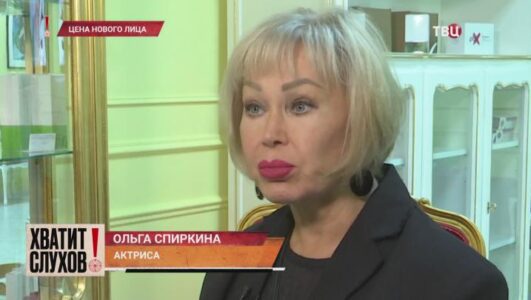Хватит слухов 08.10.2025 выпуск от 08.10.2025 смотреть онлайн