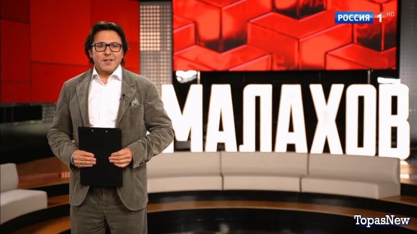 Шоу-Малахова 01.09.25 убийство Долголетие