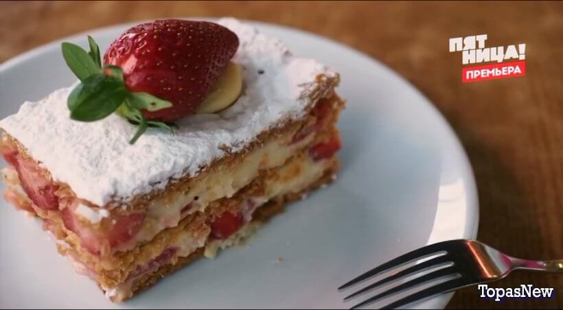 Битва шефов Звёзды 8 выпуск 01.11.25 выпуск от 01.11.2025 смотреть онлайн