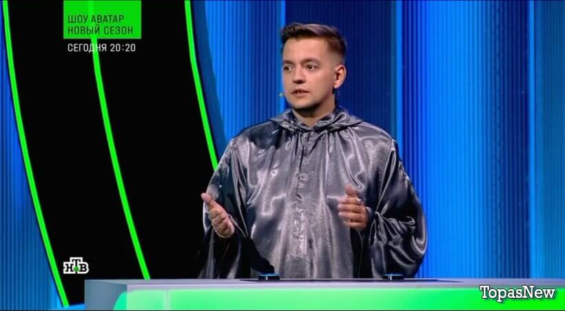 Своя игра от 9 ноября 2025 на НТВ выпуск от 09.11.2025 смотреть онлайн