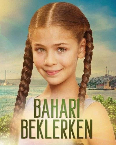 ВОжиданииВесны (2019)