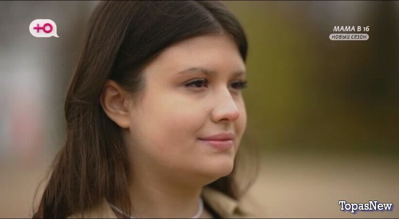 Мама в 16 4 сезон 6 серия 26 ноября 2025