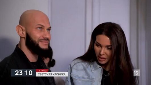 Светская хроника 17.10.2025 смотреть онлайн все выпуски