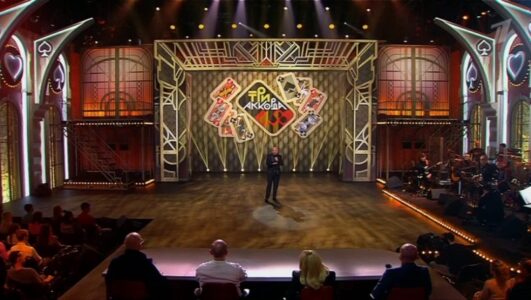 Три аккорда 14.12.2025 смотреть онлайн все выпуски