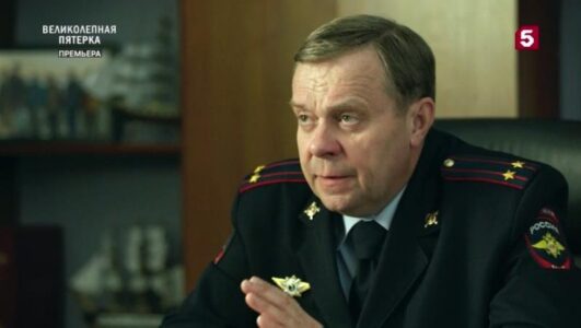 Великолепная пятерка 7 сезон 73 серия 01.10.2025 выпуск от 01.10.2025 смотреть онлайн