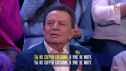 Хорошие песни 01.08.2025