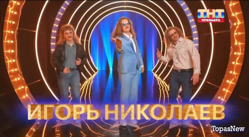 Ярче звёзд 3 сезон 6 серия 08.11.25 выпуск от 08.11.2025 смотреть онлайн