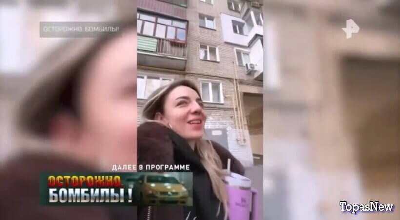 Осторожно, бомбилы!