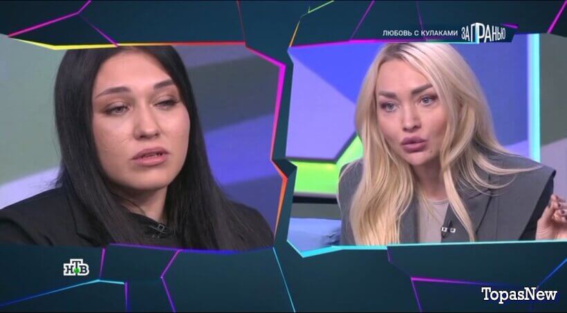 За гранью от 24 ноября 2025 выпуск от 24.11.2025 смотреть онлайн