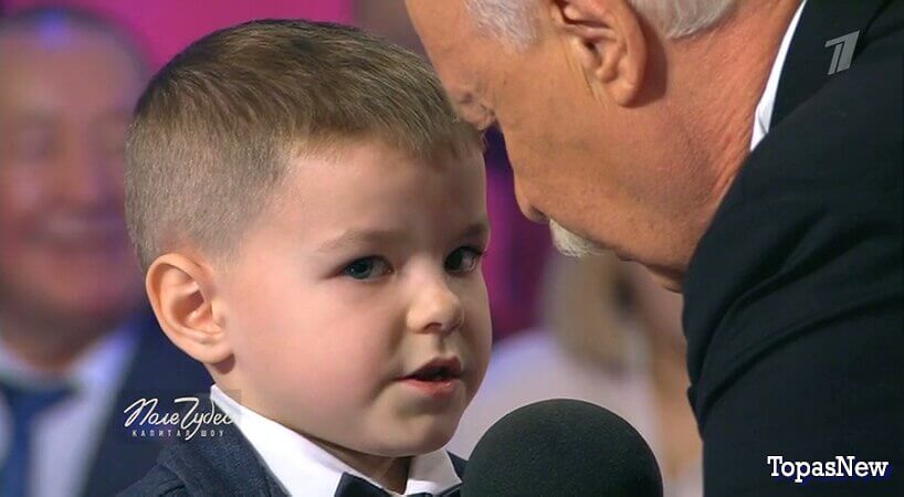 Поле чудес от 10 апреля 2026