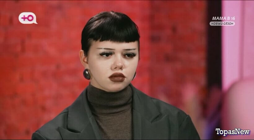Беременна в 16 11 сезон 5 выпуск 19 ноября 2025 выпуск от 19.11.2025 смотреть онлайн