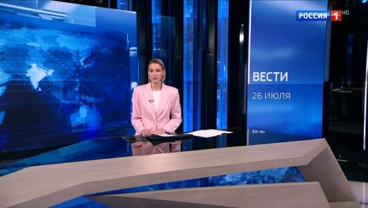 Вести 26.07.2025